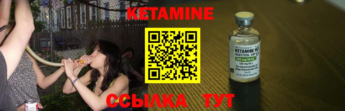 Амфетамин   Альфа ПВП СОЛЬ   COCAIN  Кингисепп  НБОМе  ГАШ  МЕФ   Конопля  Вход с VPN 