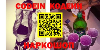 кокс Кунгур