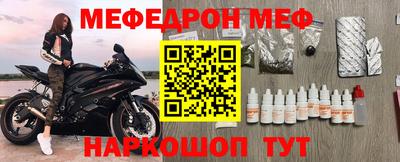 хмурый Кумертау