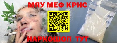 кокс Кунгур