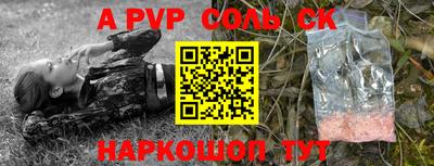 хмурый Кумертау