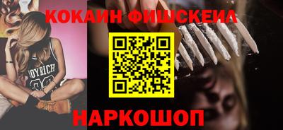 кокс Кунгур