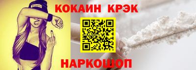 хмурый Кумертау