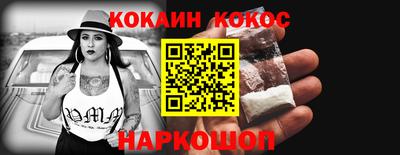 хмурый Кумертау