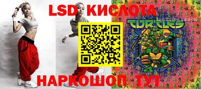хмурый Кумертау