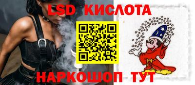 кокс Кунгур
