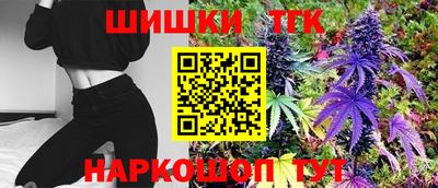хмурый Кумертау
