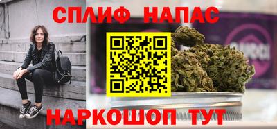 альфа пвп Кулебаки