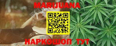 хмурый Кумертау