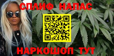 альфа пвп Кулебаки