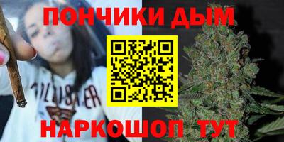 кокс Кунгур