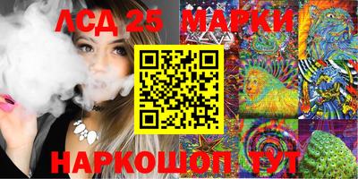хмурый Кумертау