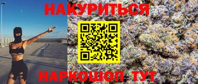 кокс Кунгур