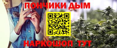 хмурый Кумертау