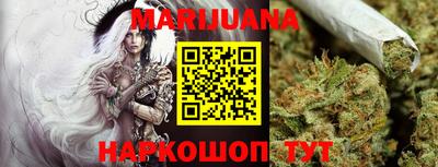 кокс Кунгур