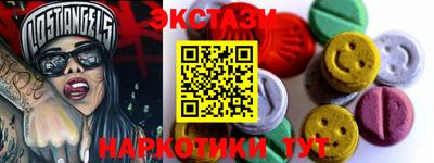 хмурый Кумертау