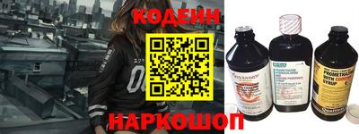 кокс Кунгур