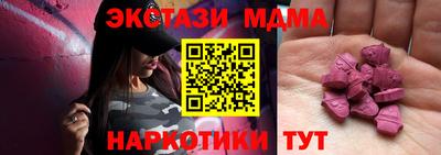 хмурый Кумертау