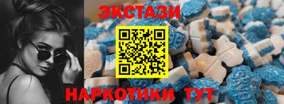 хмурый Кумертау