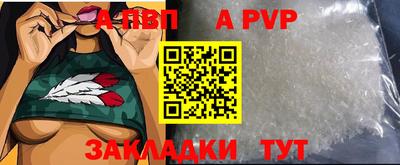 хмурый Кумертау