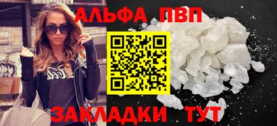 кокс Кунгур