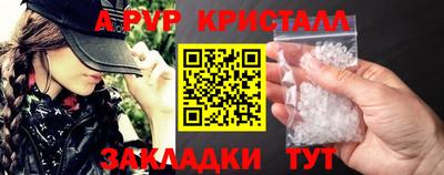 кокс Кунгур