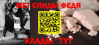 кокс Кунгур