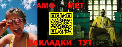 хмурый Кумертау