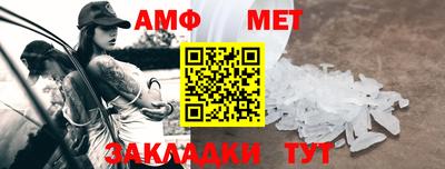 хмурый Кумертау