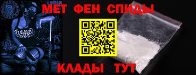 кокс Кунгур