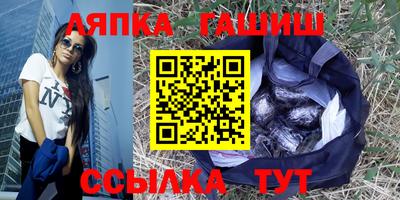 кокс Кунгур