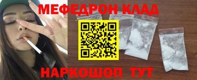 хмурый Кумертау